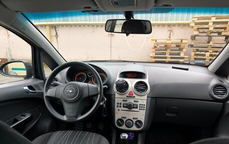 Opel Corsa D, 2007 год, 309 000 рублей, 11 фотография