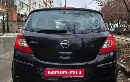 Opel Corsa D, 2007 год, 309 000 рублей, 9 фотография