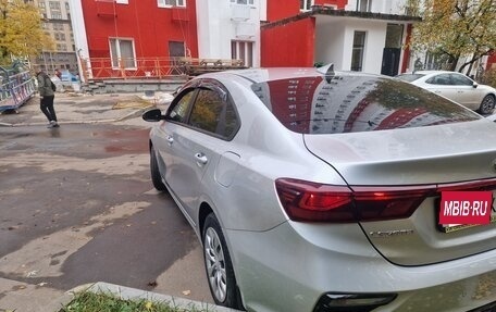 KIA Cerato IV, 2020 год, 1 830 000 рублей, 4 фотография