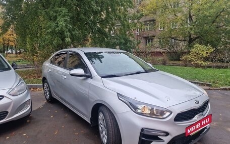 KIA Cerato IV, 2020 год, 1 830 000 рублей, 3 фотография