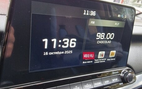 KIA Cerato IV, 2020 год, 1 830 000 рублей, 16 фотография