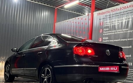 Volkswagen Passat B6, 2008 год, 485 000 рублей, 6 фотография