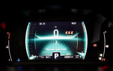 Chery Tiggo 7 Pro, 2022 год, 1 635 000 рублей, 23 фотография