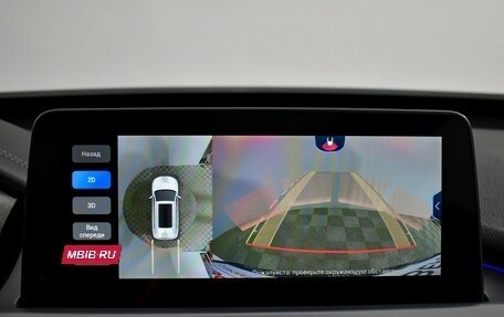 Chery Tiggo 7 Pro, 2022 год, 1 635 000 рублей, 20 фотография