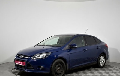 Ford Focus III, 2013 год, 669 000 рублей, 1 фотография