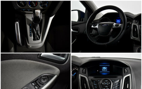 Ford Focus III, 2013 год, 669 000 рублей, 17 фотография