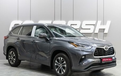 Toyota Highlander, 2022 год, 7 799 000 рублей, 1 фотография