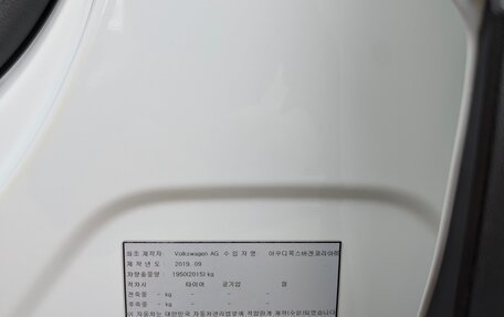 Volkswagen Tiguan II, 2019 год, 2 950 000 рублей, 27 фотография