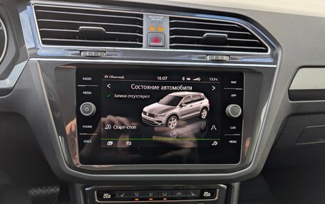 Volkswagen Tiguan II, 2019 год, 2 950 000 рублей, 29 фотография