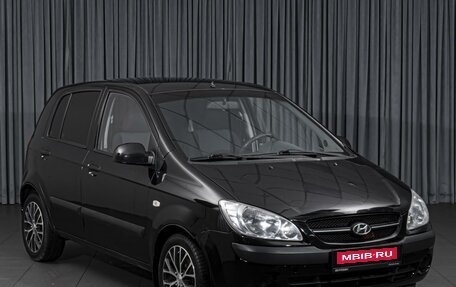 Hyundai Getz I рестайлинг, 2008 год, 549 000 рублей, 1 фотография