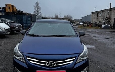 Hyundai Solaris II рестайлинг, 2014 год, 780 000 рублей, 1 фотография