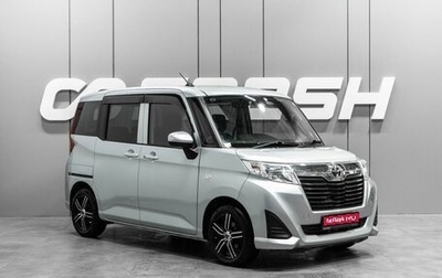 Toyota Roomy I, 2018 год, 939 000 рублей, 1 фотография