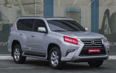 Lexus GX II, 2014 год, 3 799 000 рублей, 1 фотография