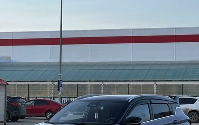 Geely Coolray I, 2023 год, 2 500 000 рублей, 1 фотография