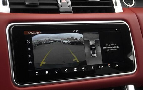 Land Rover Range Rover Sport II, 2021 год, 8 400 000 рублей, 15 фотография