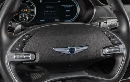 Genesis G80, 2020 год, 3 899 000 рублей, 16 фотография