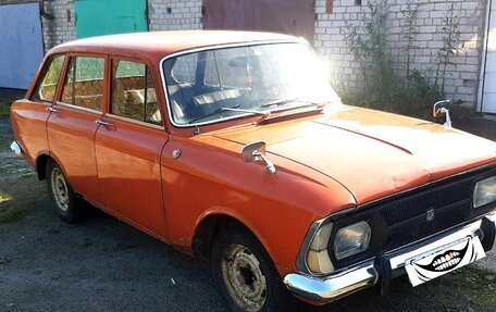 ИЖ 2125 «Комби», 1981 год, 79 000 рублей, 2 фотография