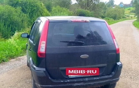 Ford Fusion I, 2008 год, 550 000 рублей, 5 фотография