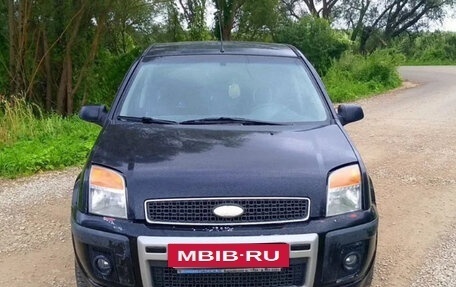 Ford Fusion I, 2008 год, 550 000 рублей, 4 фотография