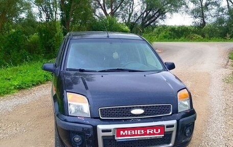 Ford Fusion I, 2008 год, 550 000 рублей, 1 фотография