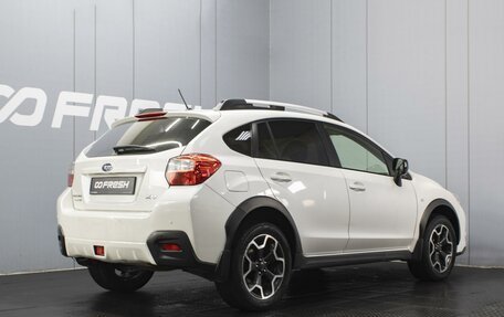 Subaru XV I рестайлинг, 2013 год, 1 485 000 рублей, 2 фотография