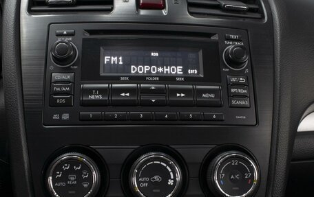 Subaru XV I рестайлинг, 2013 год, 1 485 000 рублей, 15 фотография