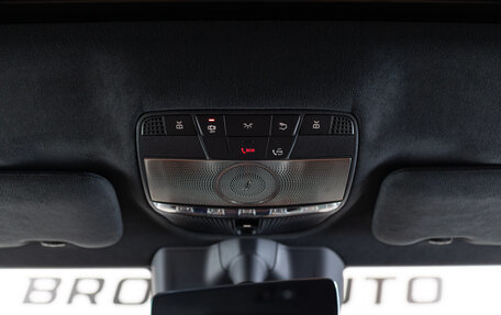 Mercedes-Benz G-Класс AMG, 2025 год, 34 990 000 рублей, 15 фотография