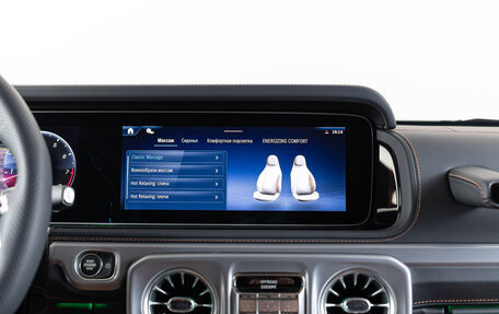 Mercedes-Benz G-Класс AMG, 2025 год, 34 990 000 рублей, 23 фотография