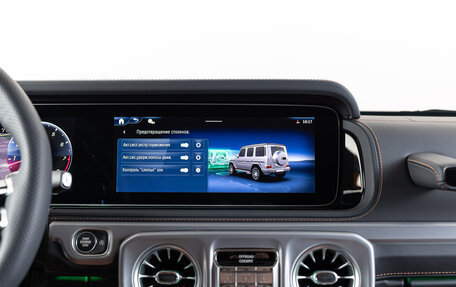 Mercedes-Benz G-Класс AMG, 2025 год, 34 990 000 рублей, 26 фотография