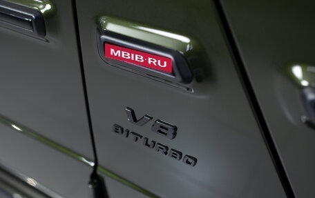 Mercedes-Benz G-Класс AMG, 2025 год, 34 990 000 рублей, 36 фотография