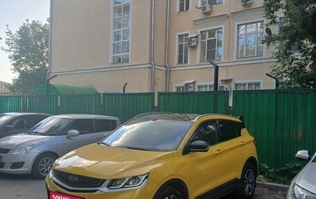 Geely Coolray I, 2023 год, 1 650 000 рублей, 2 фотография