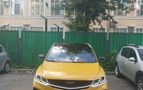 Geely Coolray I, 2023 год, 1 650 000 рублей, 1 фотография