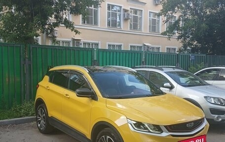 Geely Coolray I, 2023 год, 1 650 000 рублей, 3 фотография