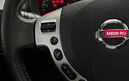 Nissan X-Trail, 2011 год, 1 249 000 рублей, 15 фотография