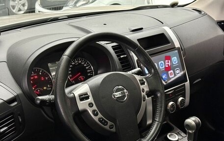 Nissan X-Trail, 2011 год, 1 249 000 рублей, 14 фотография