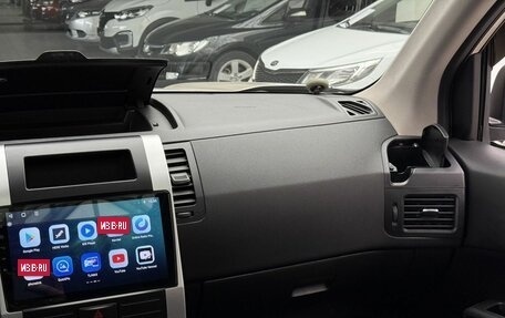 Nissan X-Trail, 2011 год, 1 249 000 рублей, 12 фотография