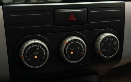 Nissan X-Trail, 2011 год, 1 249 000 рублей, 23 фотография