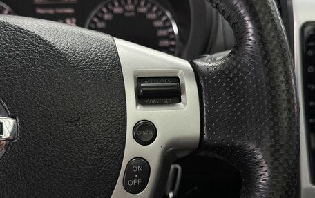 Nissan X-Trail, 2011 год, 1 249 000 рублей, 19 фотография