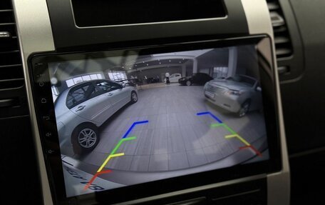 Nissan X-Trail, 2011 год, 1 249 000 рублей, 22 фотография