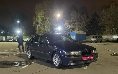 BMW 5 серия, 1998 год, 400 000 рублей, 1 фотография