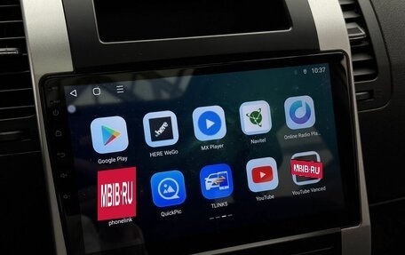 Nissan X-Trail, 2011 год, 1 249 000 рублей, 21 фотография