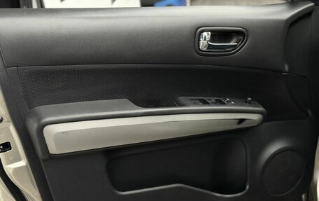 Nissan X-Trail, 2011 год, 1 249 000 рублей, 28 фотография