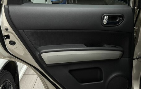 Nissan X-Trail, 2011 год, 1 249 000 рублей, 34 фотография