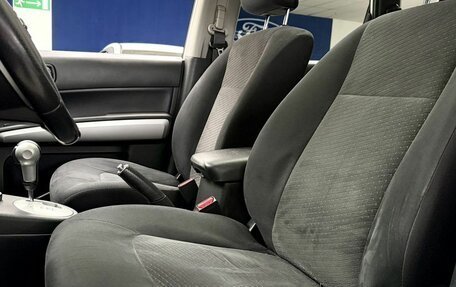 Nissan X-Trail, 2011 год, 1 249 000 рублей, 35 фотография