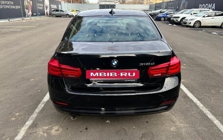 BMW 3 серия, 2018 год, 2 450 000 рублей, 3 фотография