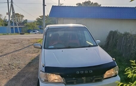 Nissan Cube II, 2002 год, 198 000 рублей, 7 фотография