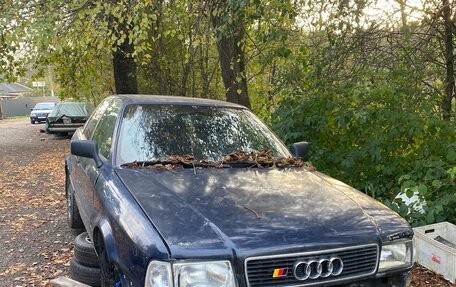 Audi 80, 1992 год, 200 000 рублей, 3 фотография