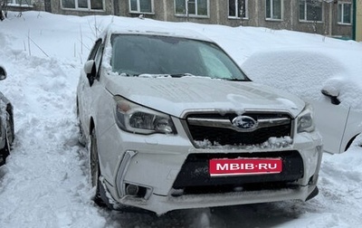 Subaru Forester, 2012 год, 1 800 000 рублей, 1 фотография