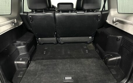 Mitsubishi Pajero IV, 2012 год, 1 800 000 рублей, 18 фотография