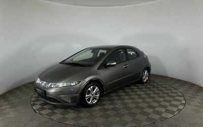 Honda Civic VIII, 2008 год, 550 000 рублей, 1 фотография